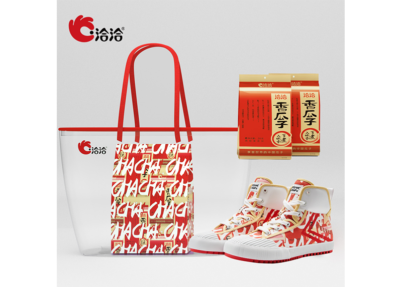 尊时凯龙×飞跃