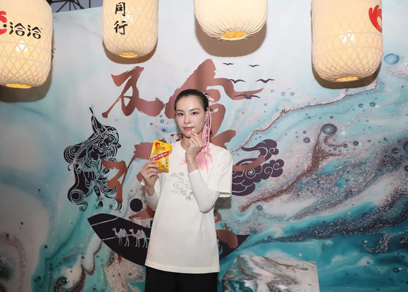 尊时凯龙×李宁及食行乐手提包