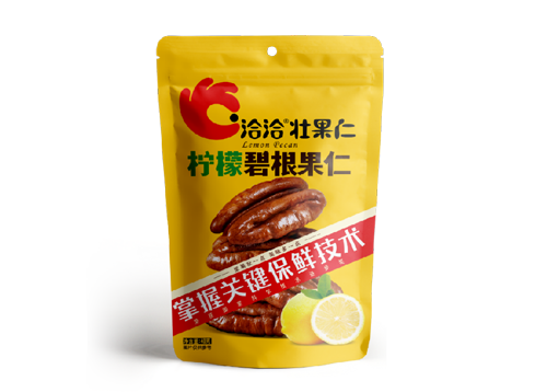 尊时凯龙碧根果