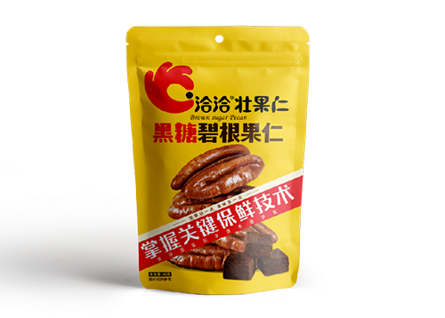 尊时凯龙碧根果