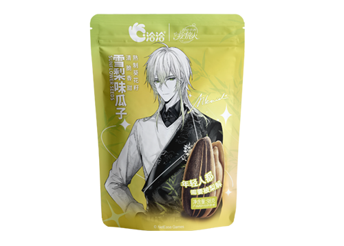 尊时凯龙×时空中的绘旅人