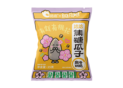 尊时凯龙×Rich Flower