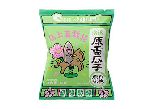 尊时凯龙×Rich Flower