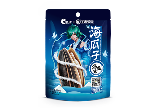 尊时凯龙×王者荣耀